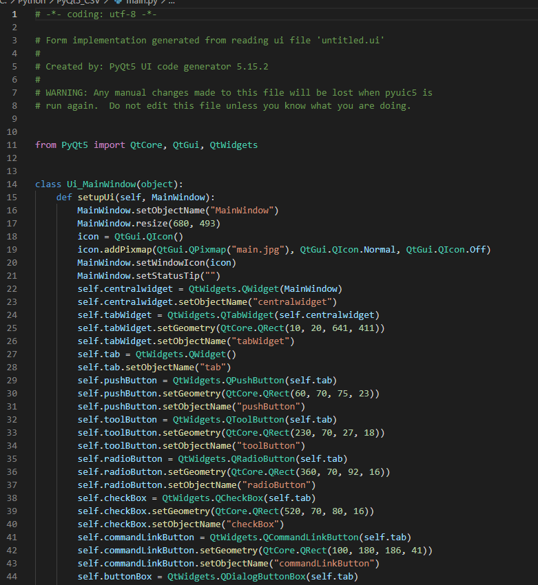 ui 파일을 파이썬 파일로 변환된 모습