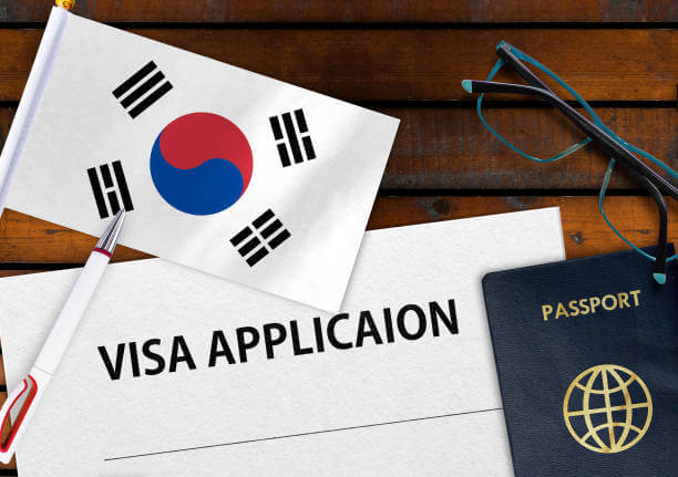 국제결혼 계좌 개설