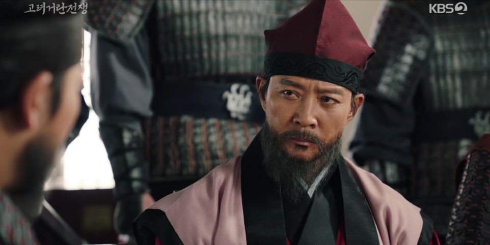 고려거란전쟁_13회