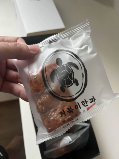 개별포장