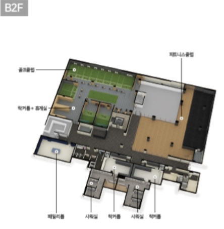 매교역 푸르지오 sk뷰 무순위 줍줍 청약