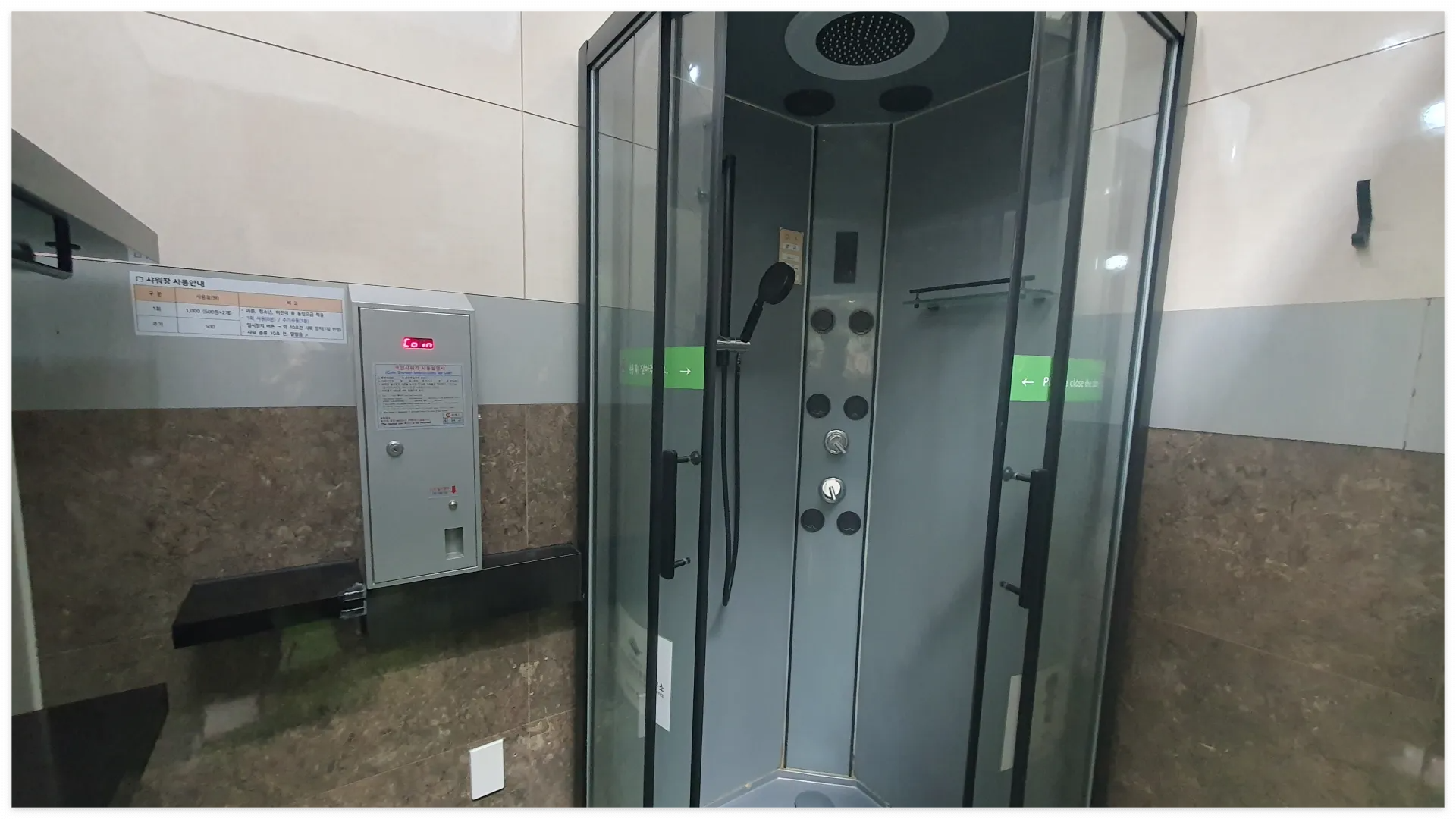 무등산 도원 야영장 예약방법