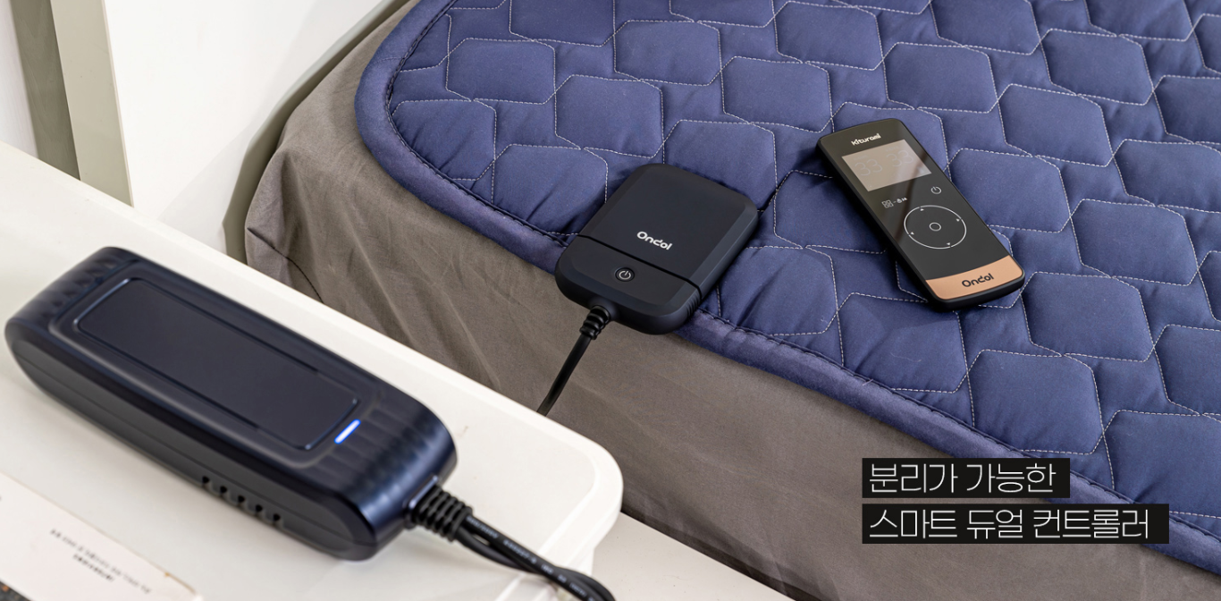 귀뚜라미 카본매트