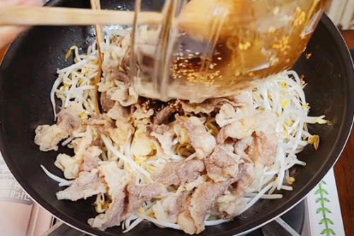 양념장 투하