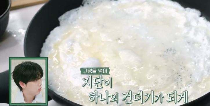 떡국 레시피 [편스토랑 어남선생 류수영 15분 사골떡국 끓이는 법]