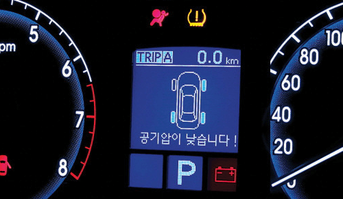 공기압-경고등2