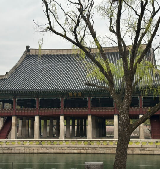 경복궁교태전사전예약