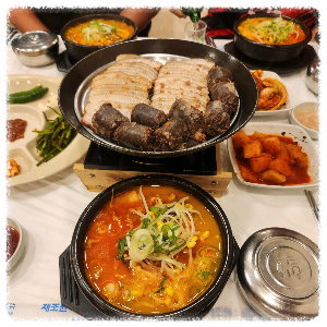 진가옥 사천본점