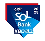 2025 KBO리그 심볼 모습