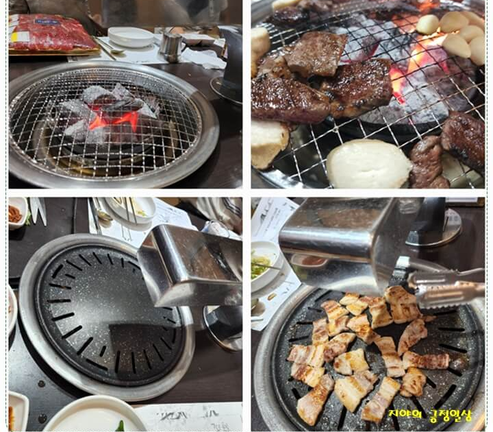 석쇠위의 한우와 구이판위의 삼겹살