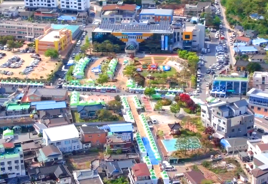 영양산나물축제