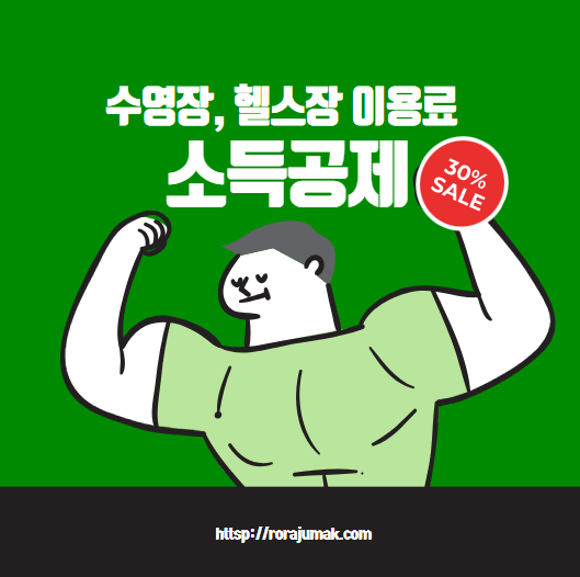 표지