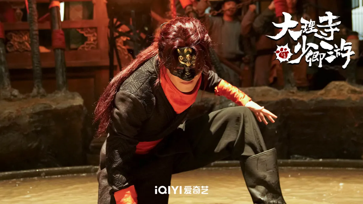 대리시소경유-일지화-검은 의상