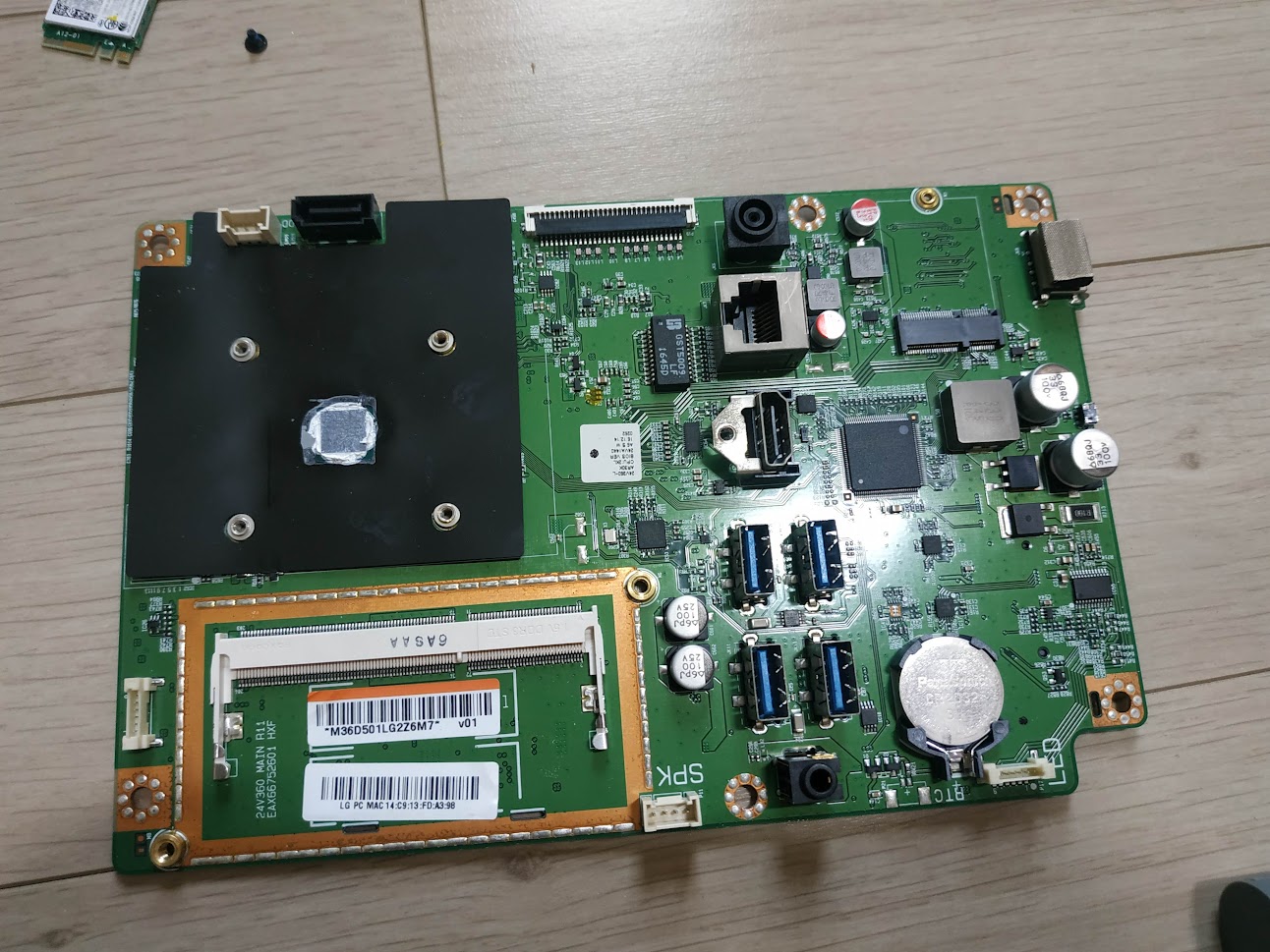 이상하게 작동이 안 됨.