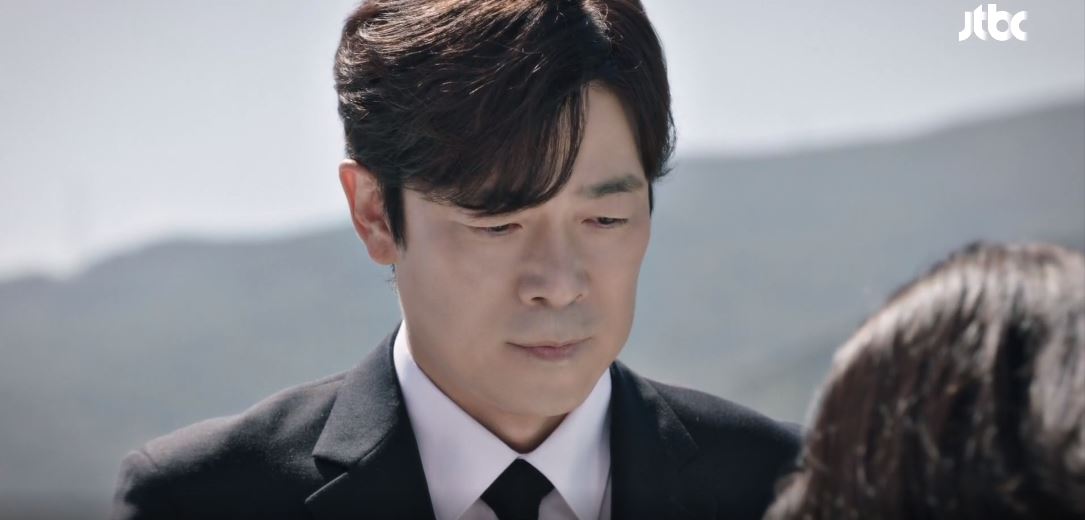 힙하게_10회