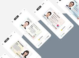 모바일 주민등록증 발급받는 완벽한 방법