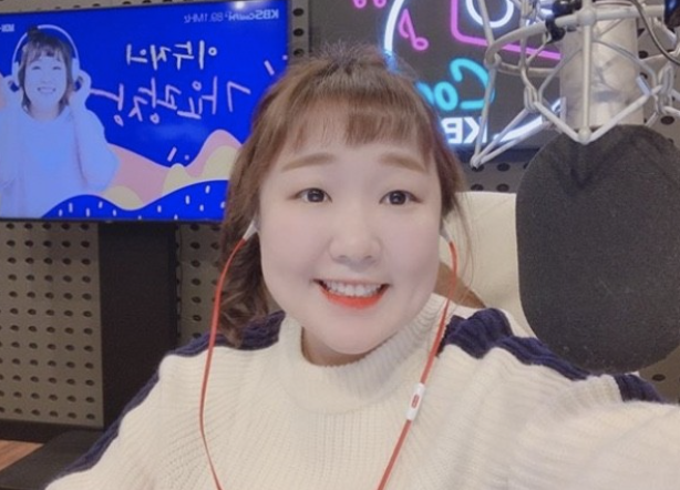 이수지 라디오