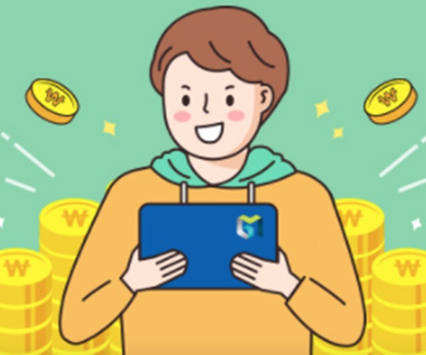 경기지역화폐 소비지원금