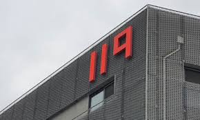 안성 서울세종고속도로 교량 붕괴