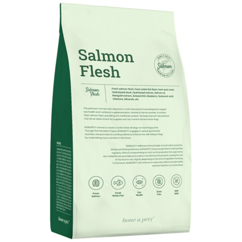 신선한연어강아지사료 고르는 법, 추천정보