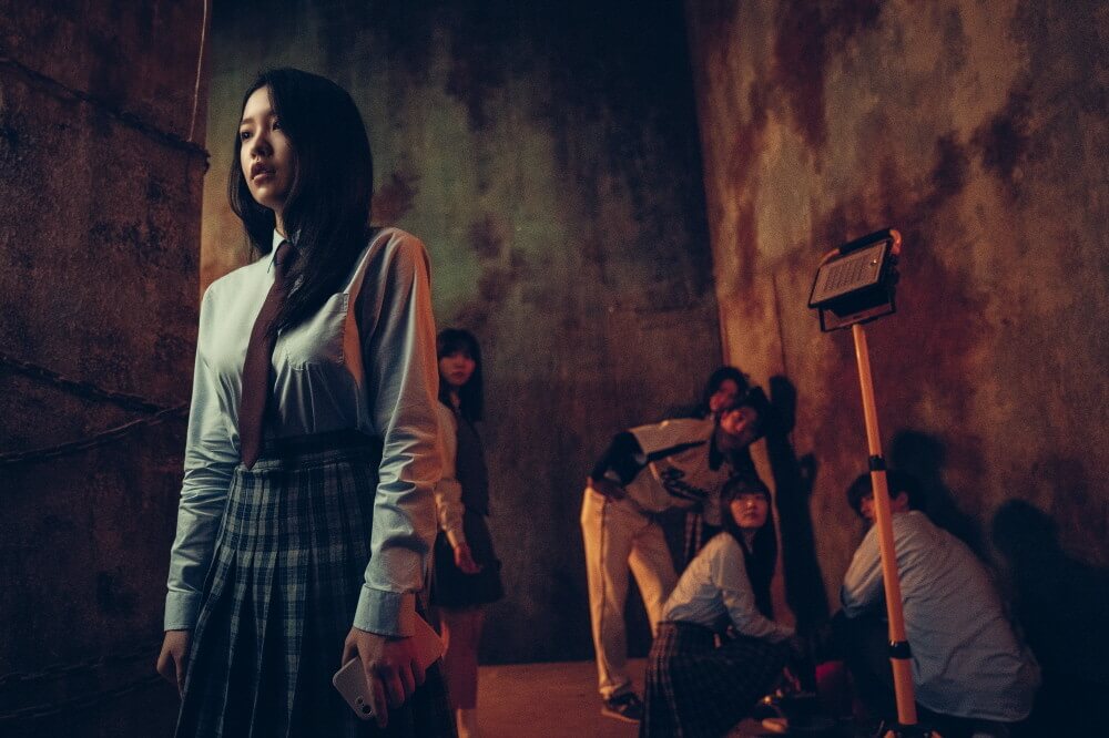 강령: 귀신놀이