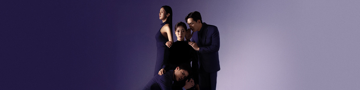 여왕의 집 재방송 &amp; 다시보기 정리｜방영 시간·채널·VOD까지 한눈에 (이미지 공식홈페이지)