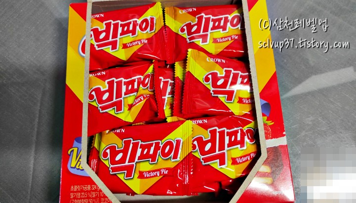 크라운 빅파이 딸기 324g 박스 개봉 후