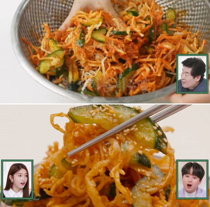 남보라 진미채 오이무침 이미지 보기