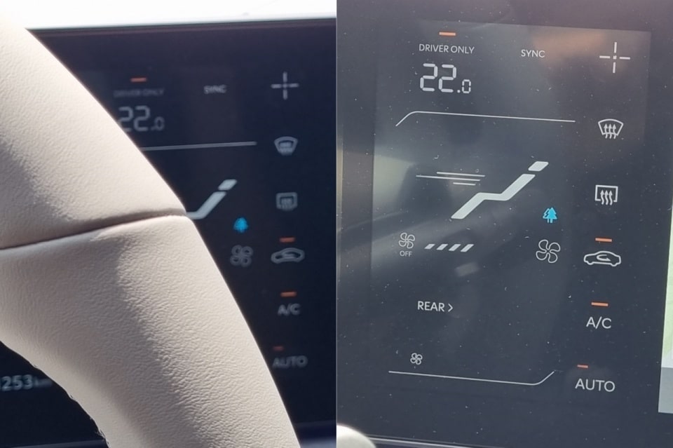 EV9 세로형 5인치 공조 화면은 이렇습니다. 운전석에서는 화면이 반 정도 가립니다.