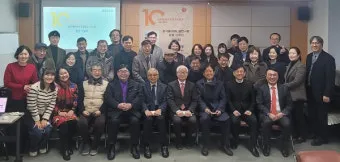 에큐메니컬 교회 일치 운동 유래 역사 한국_13