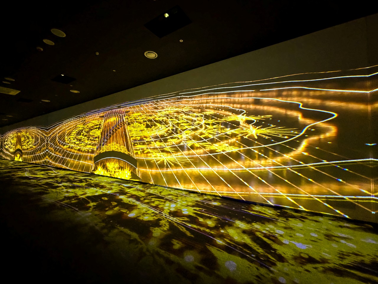 고령소리체험관 실감영상실