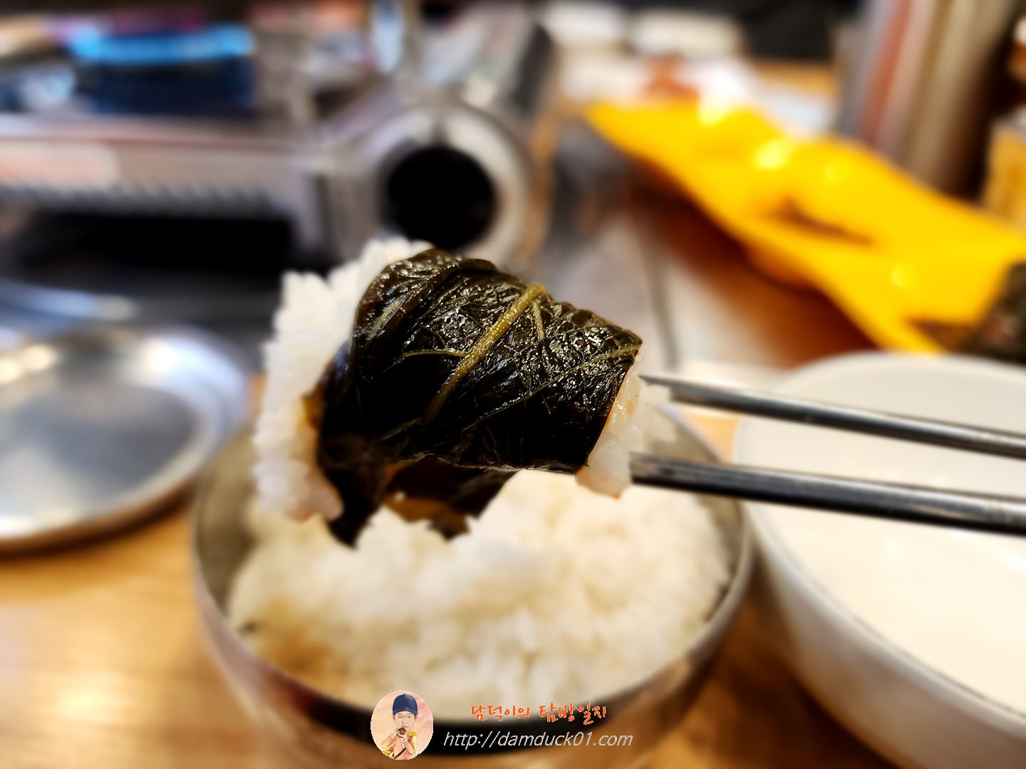 생목살김치찌개