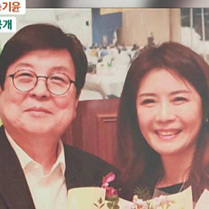 배우-송기윤-아내-김숙진