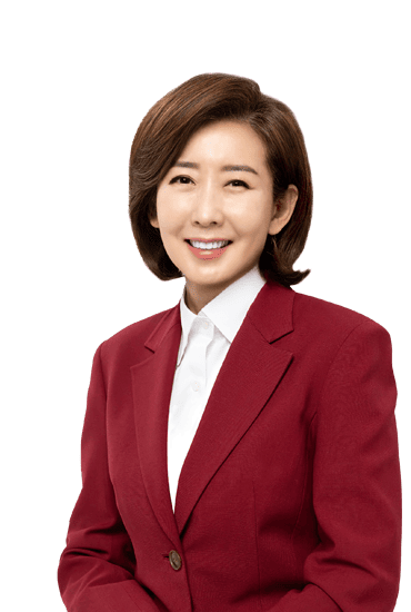 국민의힘 토론회 중계 나경원