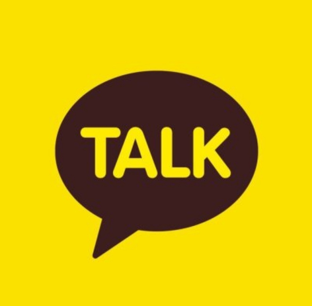 카카오, 내 개인정보 어디까지 쓰고 있을까? ‘서비스 이용 동의’로 막는 법