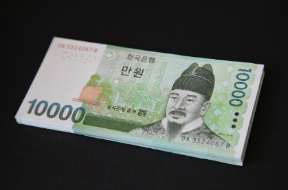 2026 연말정산 미리보기