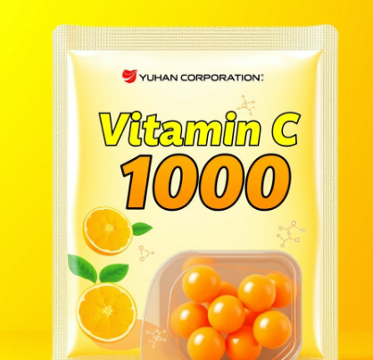 유한양행비타민c1000그림