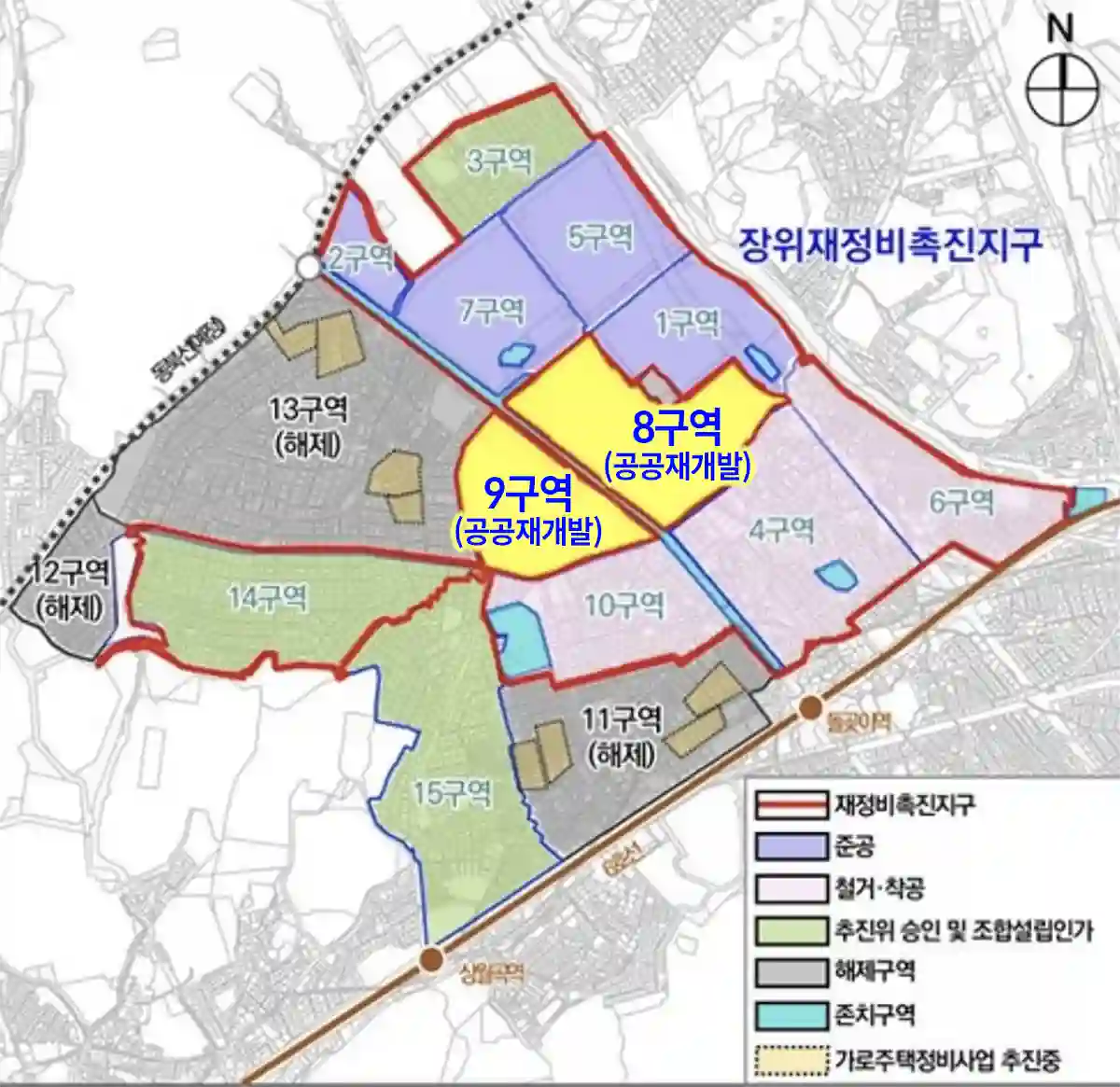 장위8구역-장위9구역-공공재개발-사업대상지-위치-지도-노란색