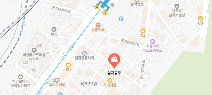 식스센스시티투어2-뜨개소품샵-어디