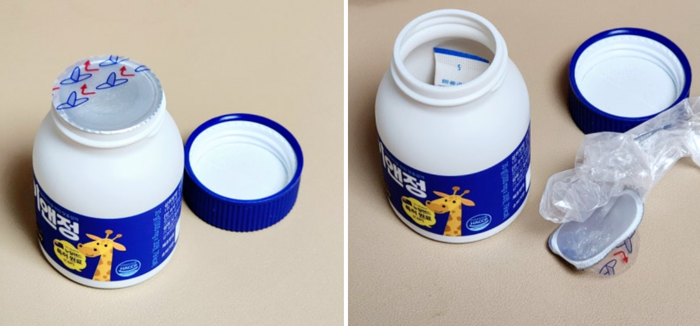 올트루 키앤정 내돈내산 후기