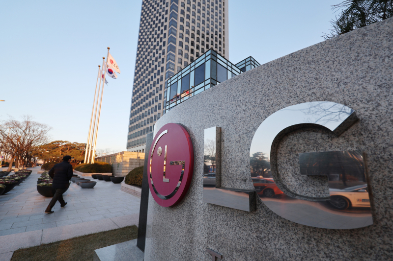 서울 여의도 LG전자 사옥 모습