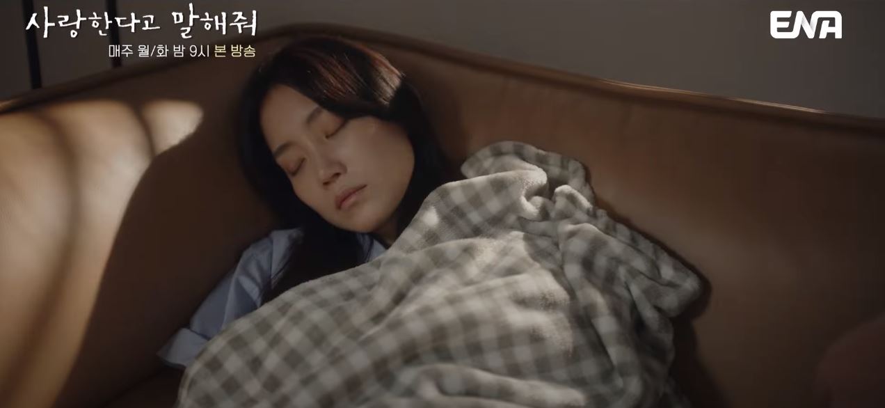 사랑한다고말해줘_7회