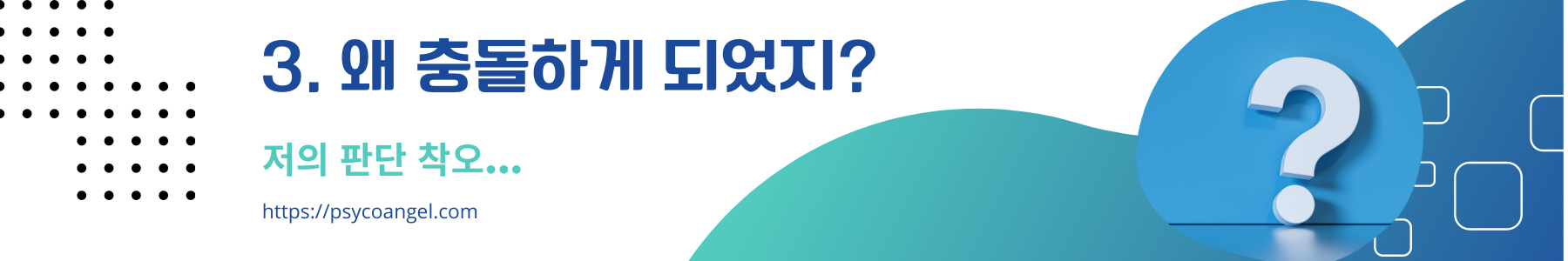 드론 매빅 미니3 프로
