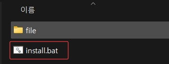윈도우 드라이버 다운