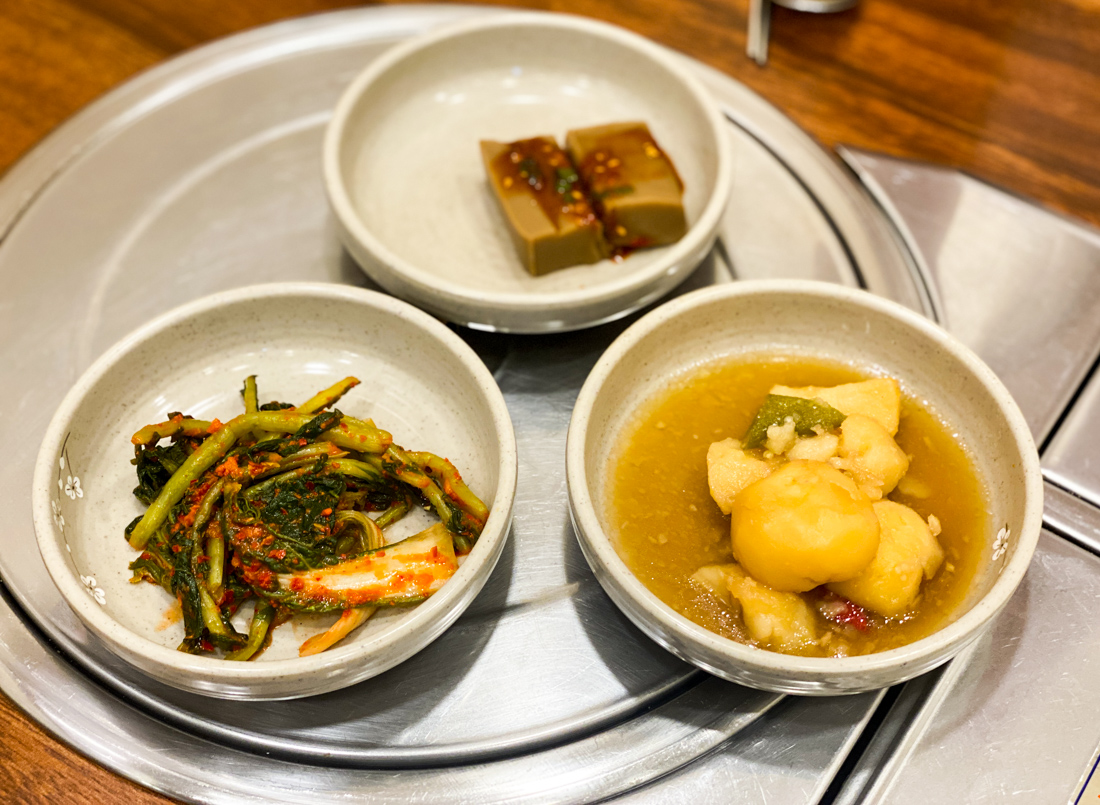 콩국수 반찬