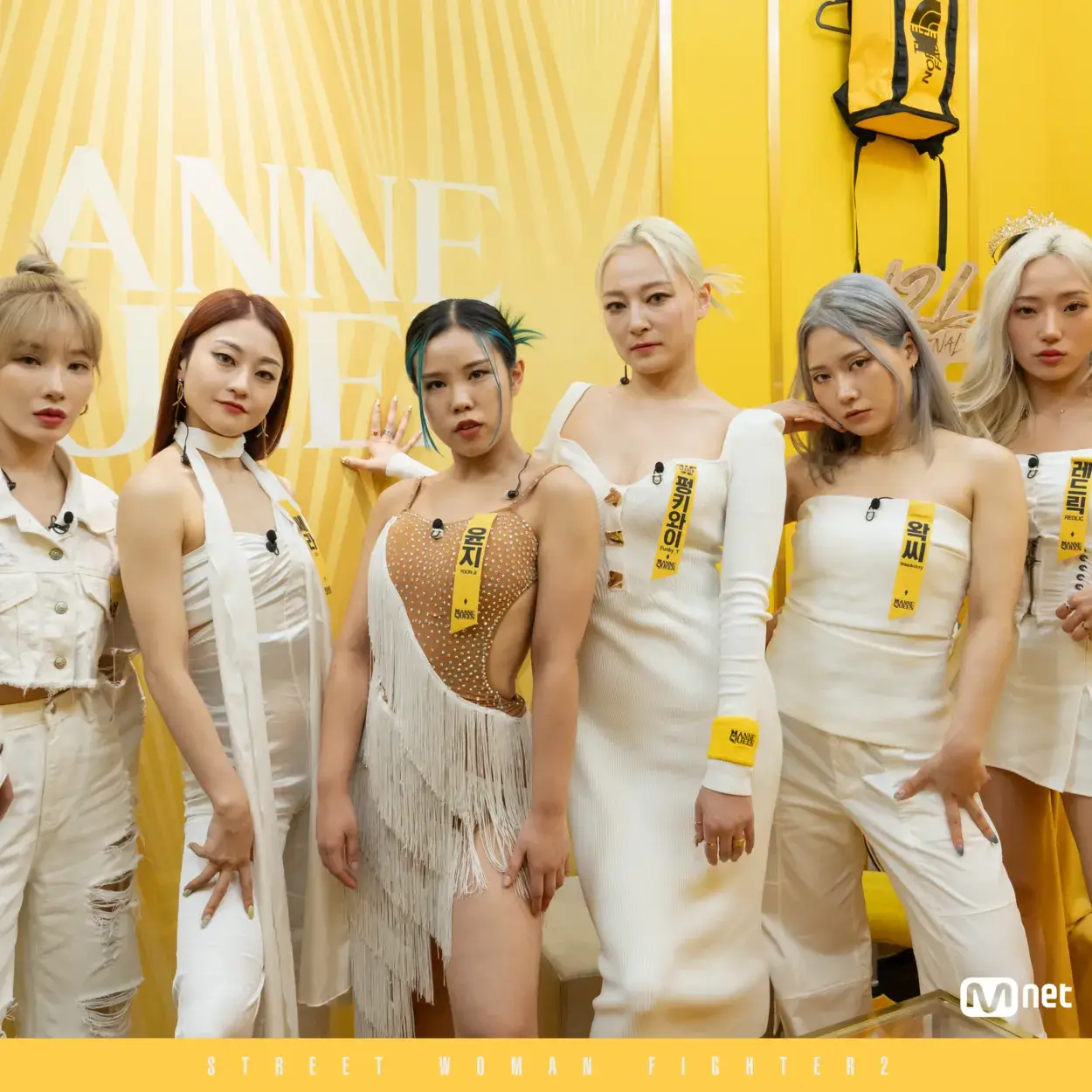 스우파2 출연진 : 마네퀸