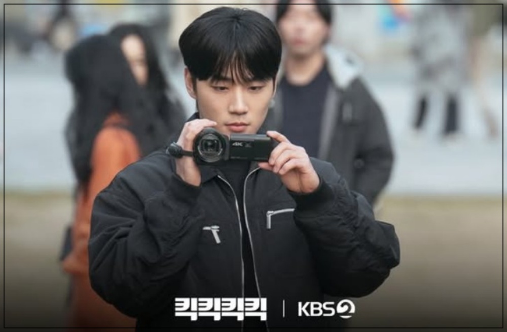 수목드라마 킥킥킥킥 드라마 출연진 등장인물