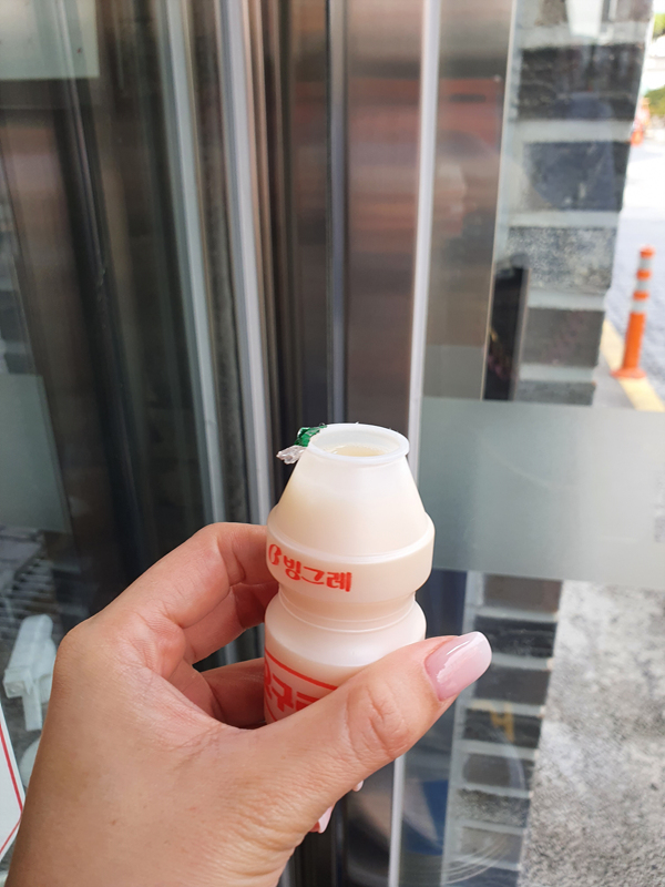 요쿠르트