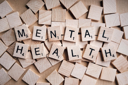 청년 멘탈 건강 챙기기: 심리상담&middot;지원 제도 안내