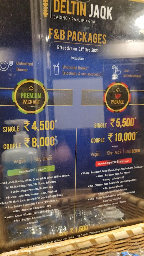 당시 우리가 입장했던 델틴짹 카지노의 술옵션패키지설명 입니다.